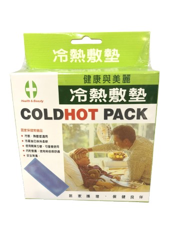 健康與美麗 冷熱敷墊 10x24cm 冷敷 冷敷墊 熱敷 熱敷墊【新宜安中西藥局】