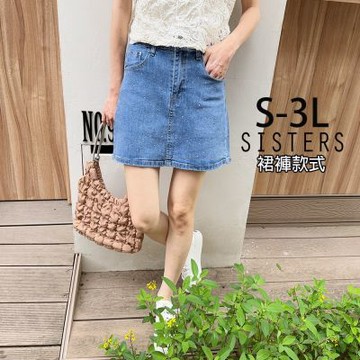 SISTERS美腿比例!燙鑽牛仔短裙 褲裙/S-3L(女下著/短裙/顯瘦/裙子/短褲/丹寧/牛仔裙)