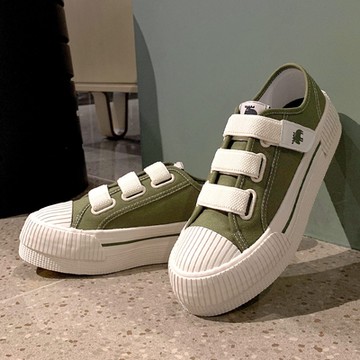 moz瑞典 厚底 增高 駝鹿 魔鬼氈帆布餅乾鞋(橄欖綠)