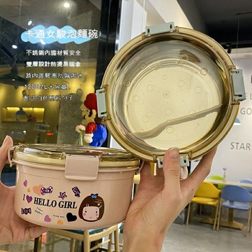 全新 保溫便當 盒飯盒304 不鏽鋼 圓形 單層 學生 午餐盒 密封 便攜上班族可愛簡約飯盒 泡麵碗 帶蓋便當餐盒
