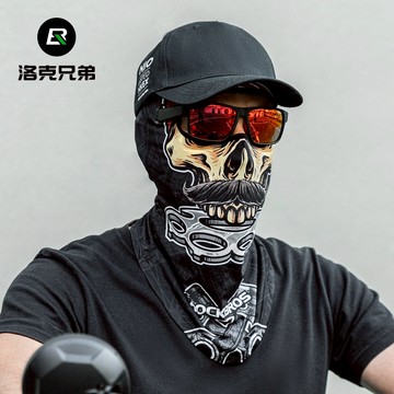 ROCKBROS洛克兄弟旗艦店 冰絲防曬頭套 機車騎行面罩 夏季款男女可用 護全臉防風圍脖 機車騎行頭套