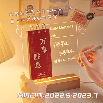 畢業生日禮物女生閨蜜創意學習小眾情侶伴手禮擺件高級感男生520