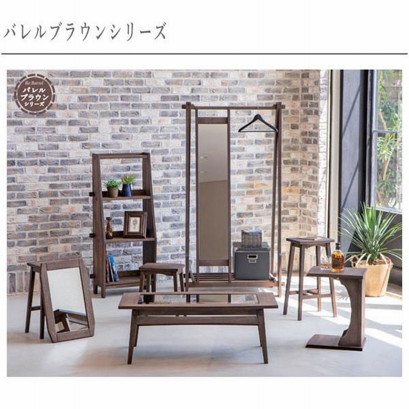 ☆ガラス入りセンターテーブル☆インダストリアル風リビルド 