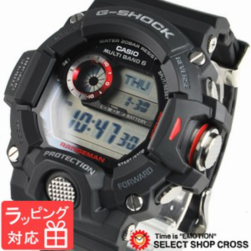 Gショック カシオ G Shock Casio メンズ 腕時計 電波 ソーラー デジタル マスターオブg Rangeman Gw 9400 1dr ブラック 海外モデ 通販 Lineポイント最大1 0 Get Lineショッピング