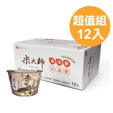 米大師 湯泡飯 赤味噌 12碗(一箱)(210g/碗)(純素)另附辣油 微辣不嗆口 沖泡 常溫 沖泡粥 泡麵 日本傳統釀造赤味噌 豆腐