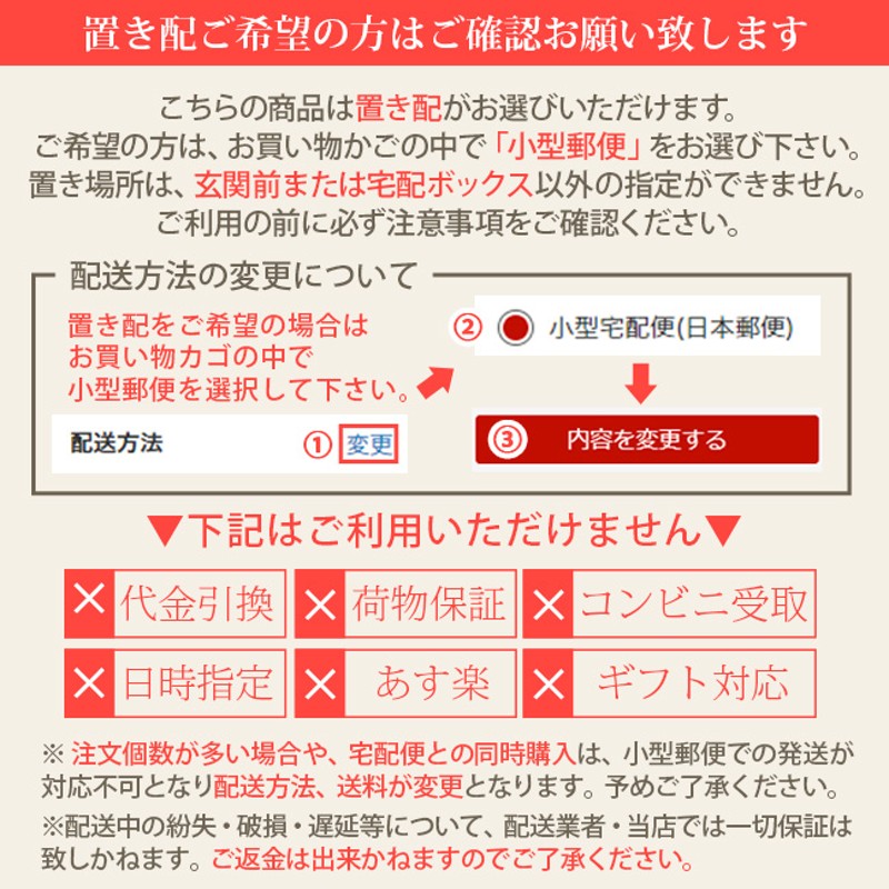 ルベル ロコル ターコイズ アメイジングライン 300g 業務用