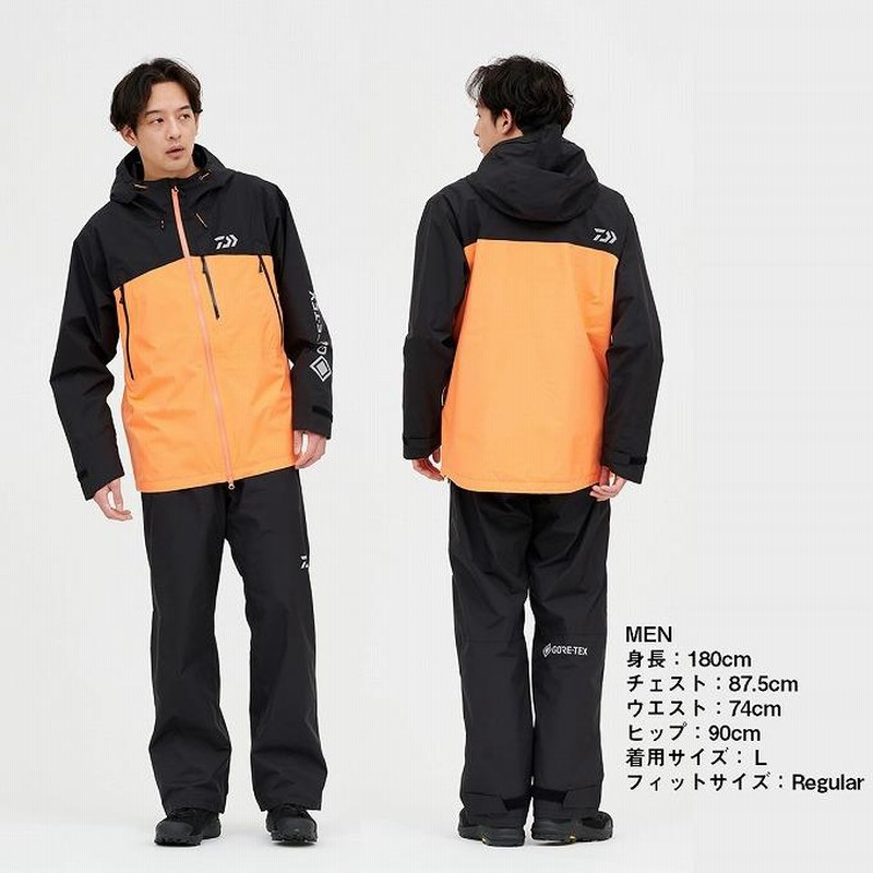 Amazon.co.jp: [DAIWA] ゴアテックス バーサタイルレインスーツ