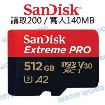 SanDisk Extreme Pro Micro【512G A2 R200 W140MB】記憶卡 公司貨【中壢-水世界】