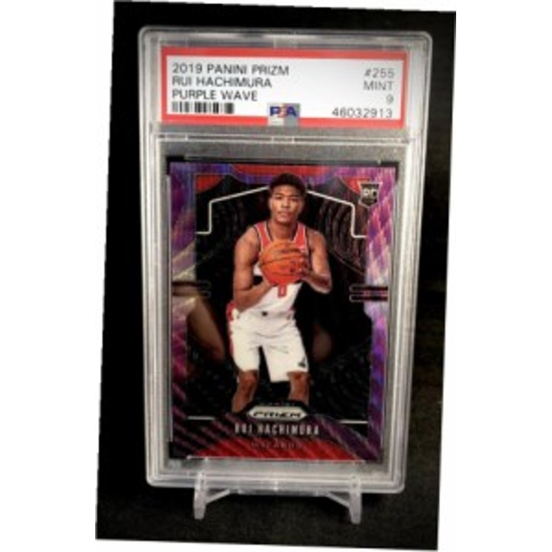 【PSA10】Rui Hachimura Purple Prizm  RCWizards