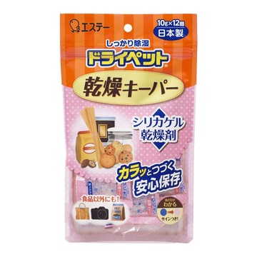 ST 日本進口 多用途乾燥劑(10gx12入/包)