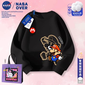 NASA聯名男童Q版超級瑪麗純棉衛衣2024秋冬加絨新款可愛印花上衣