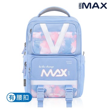 MAX靈感系列超輕量護脊書包(可摺疊版)Pro 2S-藍天 30L| Tiger Max