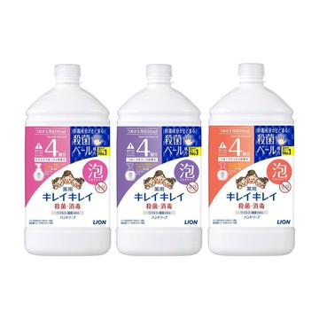 LION 植萃濃密泡沫洗手慕斯800ml(清爽柑橘/花卉皂香/清新果香任選)