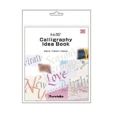 【Kuretake 日本吳竹】ZIG 靈感書 作品