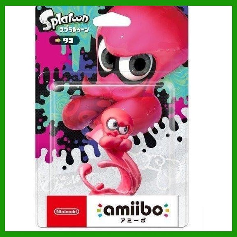 タコ amiibo スプラトゥーン2 新品未開封 NVL-C-AEAR | LINEブランドカタログ