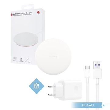 Huawei華為 原廠公司貨CP60 15W無線充電板 - 內附英規充電器+Type C線【盒裝】