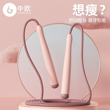 📣爆款推薦📣女士跳繩健身專用運動簡單學生大人減脂競速繩子K6競速跳繩 FVGP