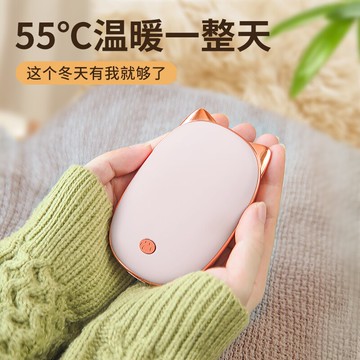貓爪暖手寶充電寶學生女生用熱手寶小隨身神器便攜式迷你usb暖寶寶熱水袋手握捂蛋自發熱二合一