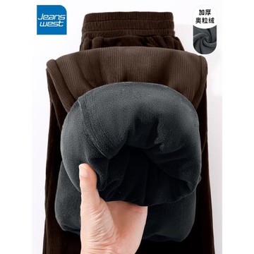 KYV真維斯咖色休閑褲女2026新款秋冬季高腰顯瘦加絨燈芯絨束腳褲