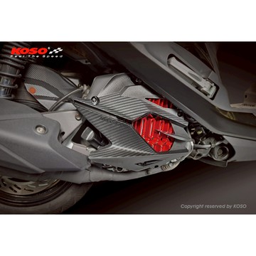 MOYS MG KOSO 水箱外蓋 JET SL-125 DRG MMBCU 水箱蓋 水箱護蓋 水箱護網 水箱罩