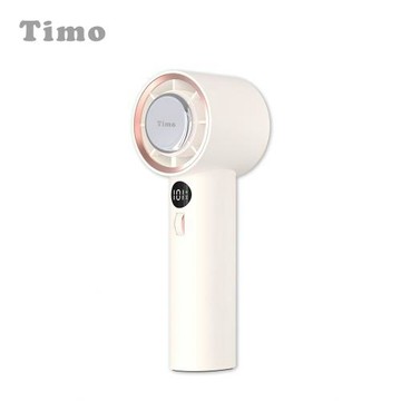 【Timo】冰河時代 冰鎮強力製冷冰風扇 TF-06｜象牙白