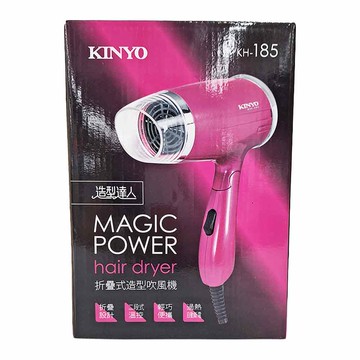 Kinyo 吹風機 750W 131 x 73 x 195mm 325g  KH-185  粉色