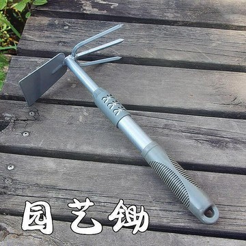 農用小鋤頭種菜除草耙子挖地多功能園藝套裝種花工具家用趕海神器