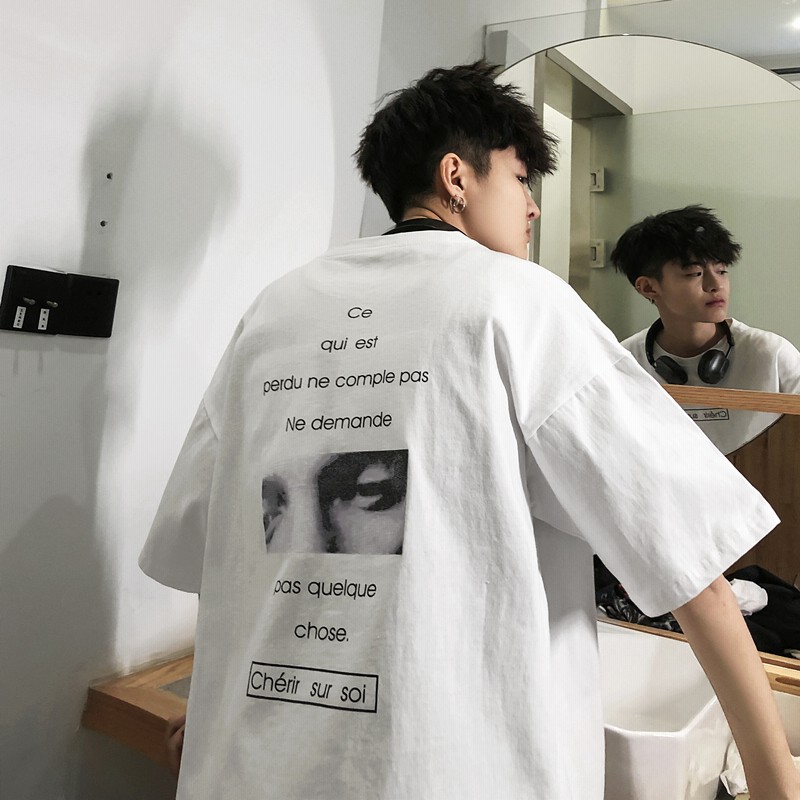 韓国ファッション Oversize メンズファッション Ins人気半袖 Tシャツ 夏ファッション トッブス アウター 潮 通販 Lineポイント最大1 0 Get Lineショッピング