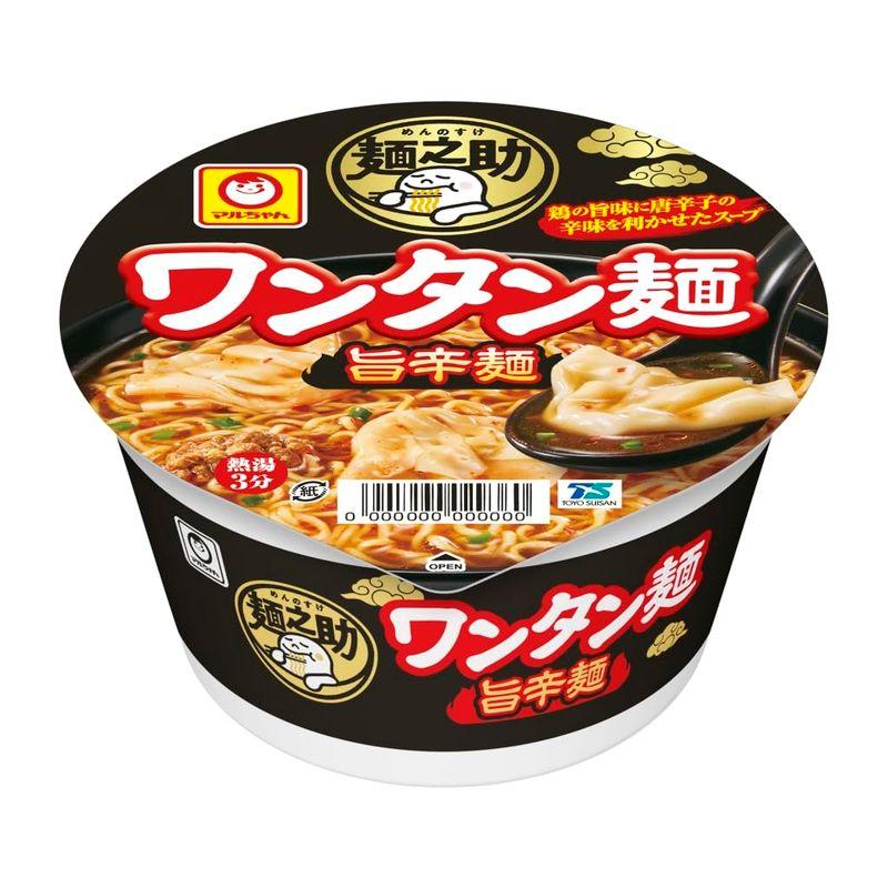 マルちゃん 麺之助 ワンタン麺 旨辛麺 75g×12個