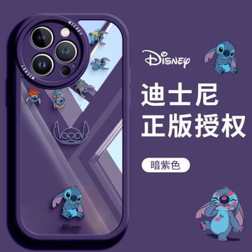 迪士尼正版授權適用蘋果14Promax手機殼新款透明13保護套耐臟iPhone12pro可愛卡通簡約plus網紅潮男女11防摔