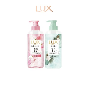 【LUX麗仕】療癒精油香氛洗髮精280ml (微醺白桃香/舒心雪松香) (官方直營)
