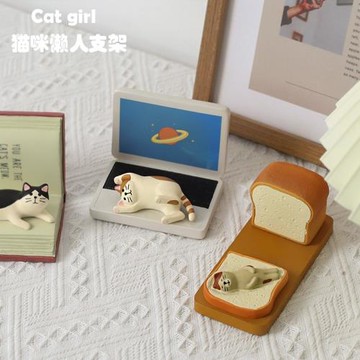 可愛創意貓咪手機支架zakka桌面擺件平板ipad懶人支撐架卡通禮物
