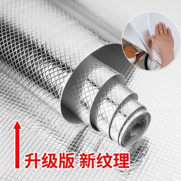 A524放水防水加厚隔水防潮墊家用櫥柜鋁箔紙錫紙膜防塵自粘防油廚
