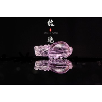 《玻璃維亞紫水晶龍龜》玻璃維亞紫水晶龍龜/風水擺件︱YD016晶寶書畫文玩藝品