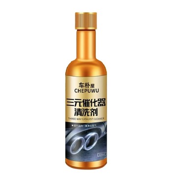 汽/柴油精 汽車三元催化清洗劑 120ML-20入