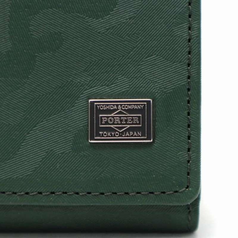 CAMOUFLAGE WALLET(カモフラージュウォレット) MULTI WALLET