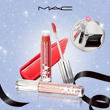 【MAC】1+1 鑰匙圈唇露組✨Y2K辣妹星星吊飾唇露組 超透亮冰晶潤唇露/ 超透亮保濕豐唇露 | 唇蜜 潤唇膏 唇露 護唇膏 唇膏 生日禮物 摩羯座禮物