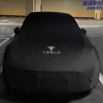 【專車專用】特斯拉車衣 Model3車罩 ModelY車罩 ModelX車罩 防曬防塵 彈力車套 戶外停車必備 四季通用