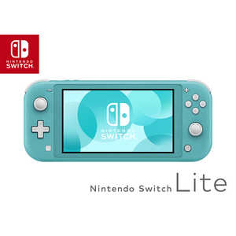 任天堂 Nintendo Nintendo Switch本体 Nintendo Switch Lite Hdhsbazaa Switchliteターコイズ 通販 Lineポイント最大2 0 Get Lineショッピング