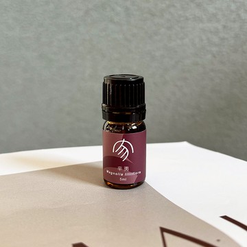 【氣味收藏家】辛夷 單方純精油