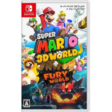 Nintendo NS 超級瑪利歐 3D世界+ 狂怒世界 日版(可更新中文)