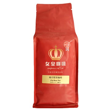 女皇咖啡 城市堅果 阿拉比卡 新鮮烘焙 中焙 454g  咖啡豆(無研磨)  1包