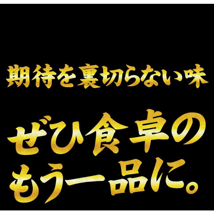 美味しい シュウマイ 焼売 シューマイ 冷凍 8個  お取り寄せ 取り寄せ イチロー餃子  焼売8個袋入   敬老の日 お歳暮 ギフト