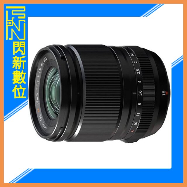 會員滿1000，賺10%點數回饋】FUJIFILM 富士XF 18mm F1.4 R LM WR 定焦鏡(公司貨) - 台灣樂天市場- LINE購物