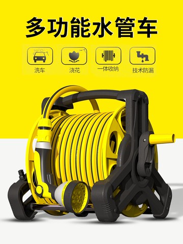 花園澆花噴頭家用水管軟管收納架水車架套裝水槍澆水神器盤管收管