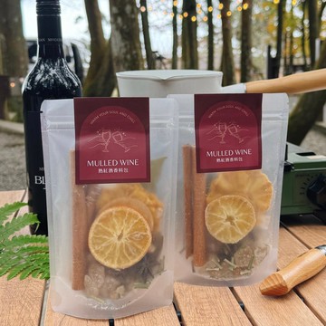 24hrs出貨 |  熱紅酒香料包  |  露營必備 附食譜 聖誕禮物