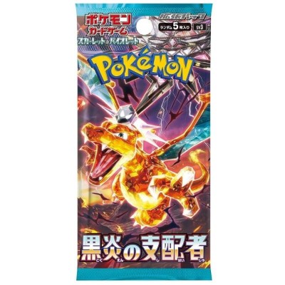 ポケットモンスター ポケモンカードゲーム スカーレット&バイオレット