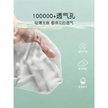 女童內衣發育期12歲薄款少女文胸小學生兒童10女孩一階段大童背心