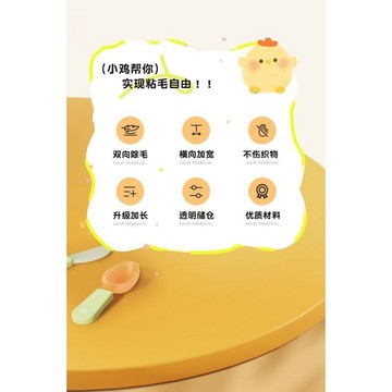 【臺灣-出貨】寵物吸毛器貓咪狗毛除毛神器刷毛器除毛刷吸毛神器牀上地毯清...DA47