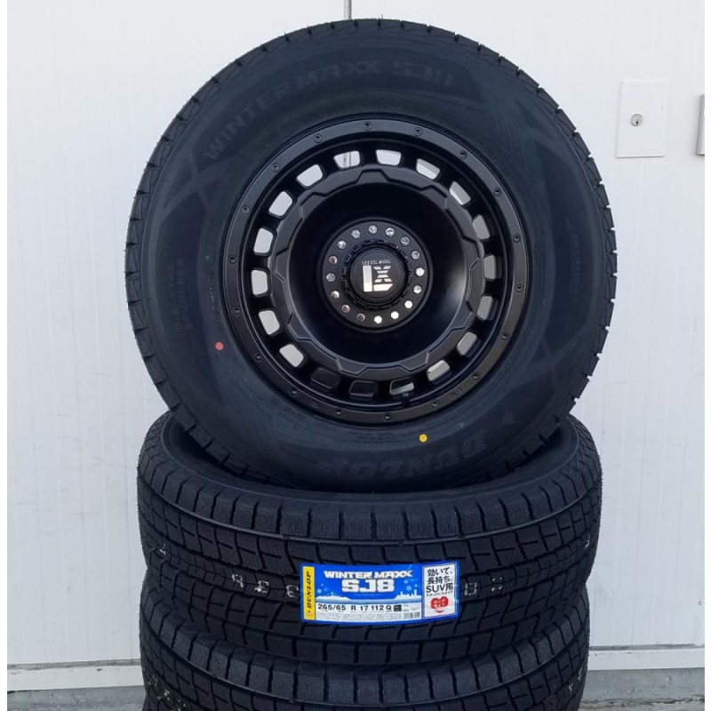 国産スタッドレス プラド ハイラックス サーフ FJ H3 ダンロップ winter MAXX SJ8 265/65R17 265/70R17 タイヤ  ホイール セット 17インチ 1台分 | LINEショッピング